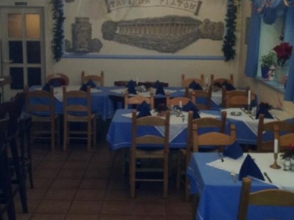 Foto: Taverna Platon